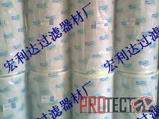 （宏利达）大宇挖掘机200滤芯