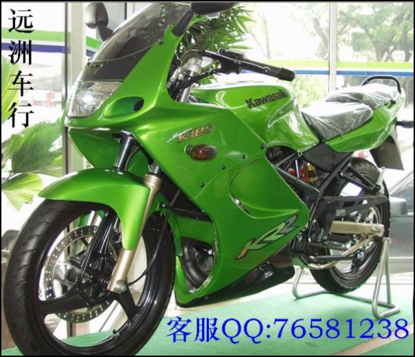 出售进口川崎KRR-150摩托车  特价：￥2000元
