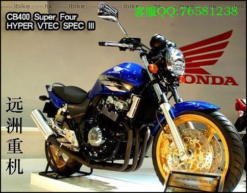 特价出售本田 CB400 VTEC III摩托车 