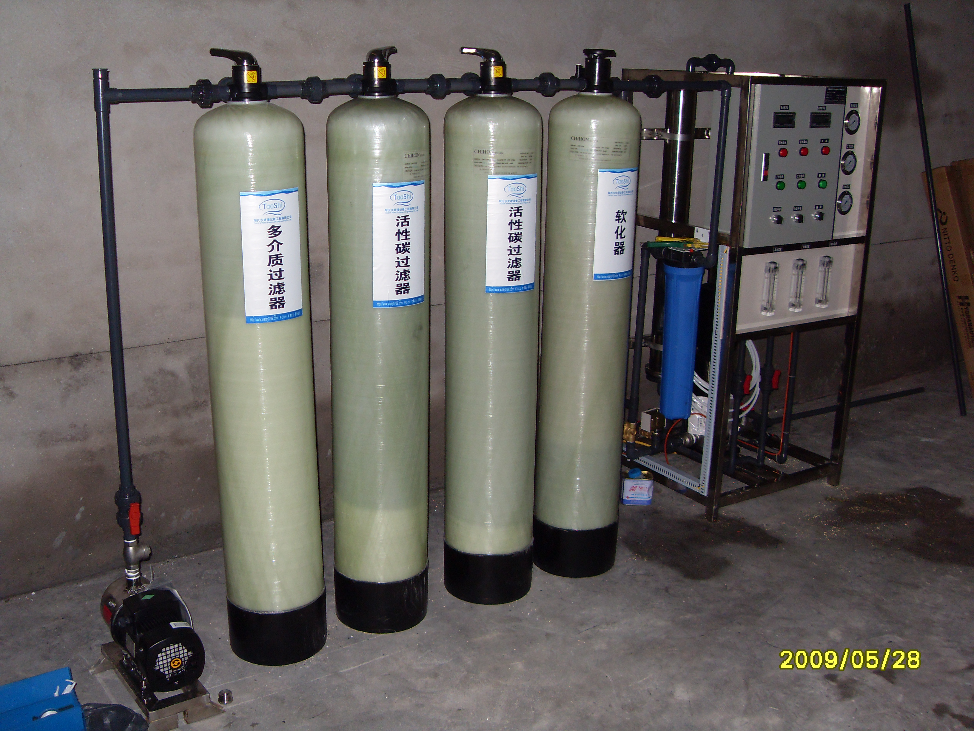 【安徽实验室超纯水机】安徽实验室超纯水机价